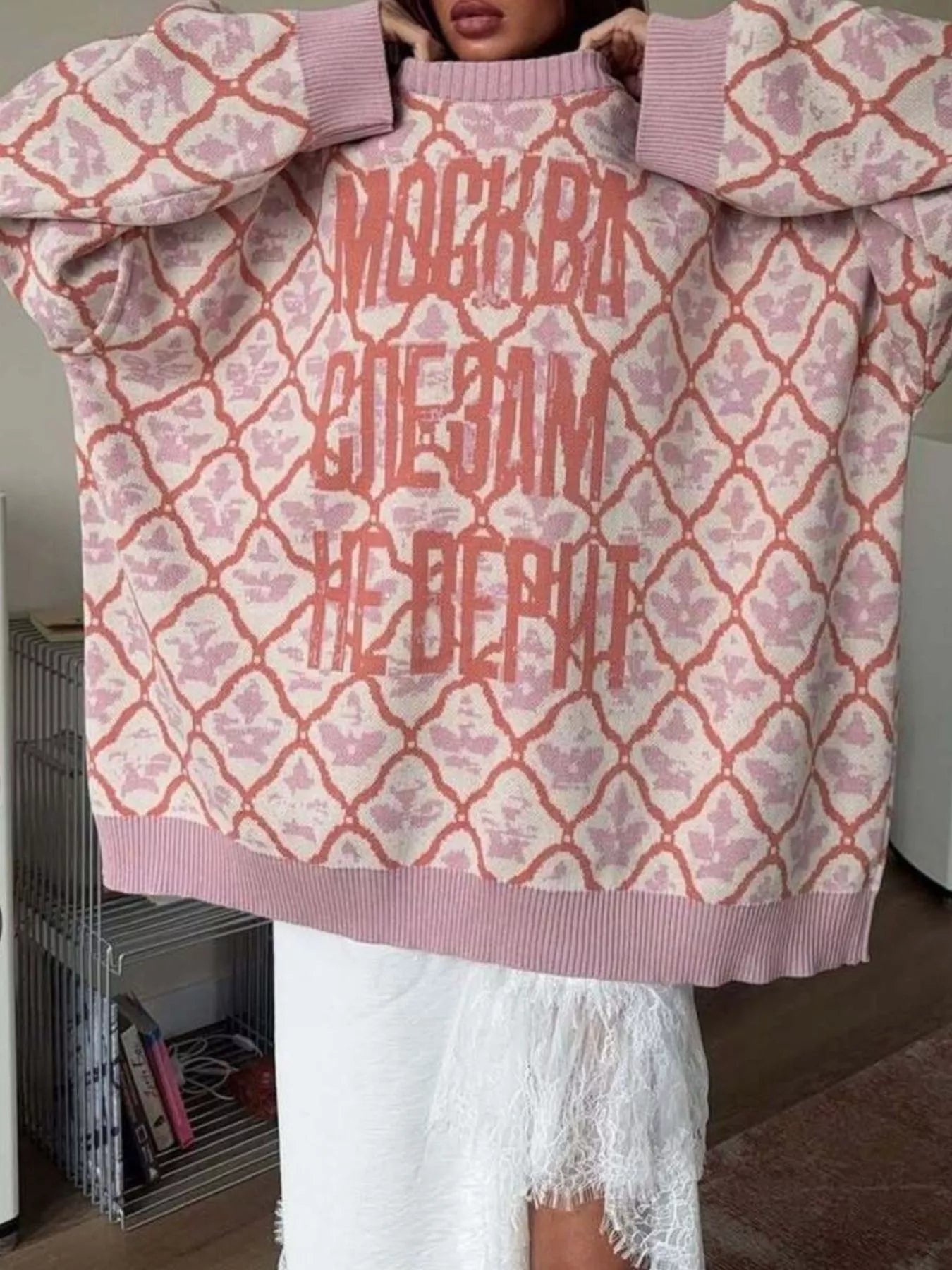 Letter Round Neck Long Sleeve Sweater - MAD RUFFI